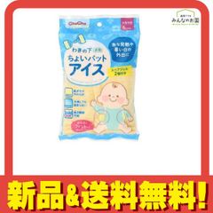 Item thumbnail for item 82e4964b-3274-4a24-a993-d3e93d0ea7b5