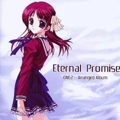 【中古】同人音楽CDソフト Eternal Promise / Golden City Factory