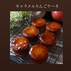 【焼き菓子詰め合せ6種類】∞ギフトbox入り(お試しセット)