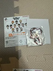 ハイキュー 一番くじ