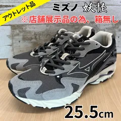 MIZUNO WAVE RIDER 10 妖怪 YOKAI ミズノ ウェーブライダー ガシャドクロ