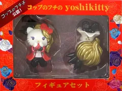 【中古】トレーディングフィギュア YOSHIKI×ハローキティ コップのフチのyoshikittyマスコット2個セット パールホワイト＆レッド 「X JAPAN JAPAN TOUR 2016」