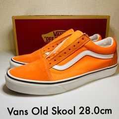 Vans Old Skool Orange Tiger【フォロー10%OFF】