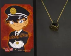 2025年最新】ミステリートレイン パスリングの人気アイテム