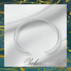 【落ち着いた人気色】 ネックレス チョーカー シルバー ネックカフ サージカル