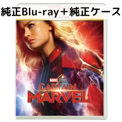2025年最新】マーベル blu-rayの人気アイテム - メルカリ
