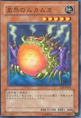 2026年最新】遊戯王 デュエルモンスターズ エキスパート3の人気