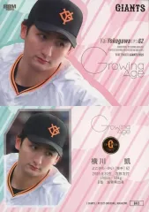 【中古】BBM G65[レギュラーカード]：横川　凱