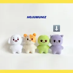 monstax モネク チャンギュン IM アイエム ぬいぐるみ MONSTA X(モンスタエックス・モネク) アイ・アム アイエム(I.M