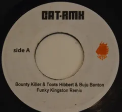 Bounty Killer – No Argument – Vinyl (7