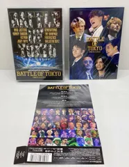 BATTLE  OF TOKYO TIME 4 Jr.EXILE BOT【F5206-007】029