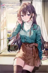 2025年最新】時々ボソッとロシア語でデレる隣のアーリャさん9の