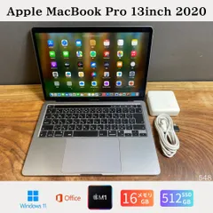2025年最新】macbook pro m1 16gb 1tbの人気アイテム - メルカリ