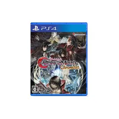 【.co.jpエビテン限定】Bloodstained: Curse of the Moon Chronicles PS4 限定版 ファミ通DXパック 3Dクリスタルセット