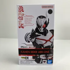 2025年最新】SHFiguarts仮面ライダーアークワンの人気アイテム