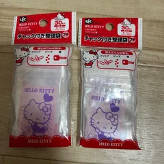 チャック付き整理袋　プチ　60枚　ハローキティ