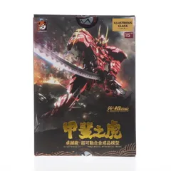 新品未使用モーショートイズ武成侯 Amazon.co.jp: MOSHOW TOYS MCT-AP02FA 武成侯 PROGENITOR