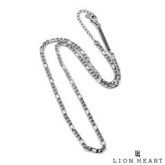 ライオンハート スレンダリー チェーンネックレス フィガロ 55cm サージカルステンレス メンズ ブランド だけ のみ チェーン ネックレス フィガロチェーン