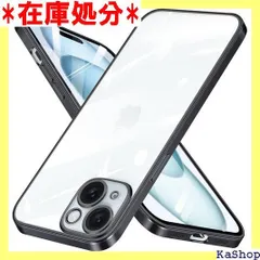 iPhone 15 用 ケース クリア レンズ保護付き iPhone15 用 スマホケース アイフォン15 用 カバー 透明 TPU 薄型 耐衝撃 スリム 黒 メッキ加工 黄変防止 ストラップホール付き ワイヤレス充電対応 アイホン 15 ス ブラック 661