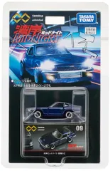 新品　トミカプレミアム　ドリームトミカ　非売品　悪魔のＺ　ホンダS600　牧場 新品 トミカプレミアム ドリームトミカ 非売品 悪魔のZ ホンダ