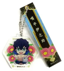 【中古】雑貨 嘴平伊之助 「鬼滅の刃×ローソン ぺたん娘トレーディングルームキーホルダー -雅華-」