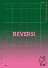 Da-iCE PHASE DVD BluRay まとめ売り 2025年最新】da-ice dvd ブルーレイの人気アイテム - メルカリ