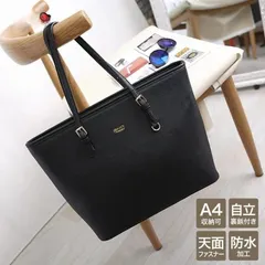 ビジネスバッグ レディース リクルートバッグ 就活 通勤 トートバッグ 軽量 軽い a4 大容量 自立 バッグ かばん ショルダー 通学 営業 面接