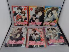 白雪姫 Sweet Love DVD-BOX 韓国ドラマ - メルカリ