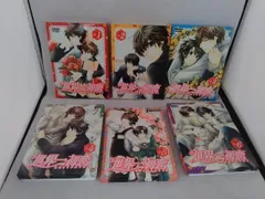 2025年最新】世界一初恋 dvdの人気アイテム - メルカリ