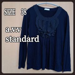 a.v.v  standard  紺　フリル水玉　カットソー　長袖　春夏秋