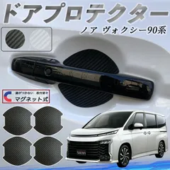 2025年最新】トヨタ修理書の人気アイテム - メルカリ