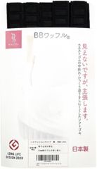 Item thumbnail for item db502efd-cb37-4934-a7d9-b19c4d0911ca