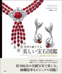Navajo Silversmith Fred Peshlakaiナバホ銀細工師 - メルカリ