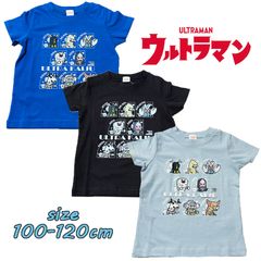 バンダイ パンソンワークス ウルトラマン ウルトラ怪獣 集合柄 半袖Tシャツ キッズ トドラー 男児 男の子 プリント (SR8829)