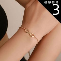 種類3：シルバー/なし ブレスレット レディース ゴールド チェーン 8の字 リボン シンプル チェーンブレスレット 金色 アジャスター アズキ チェーン