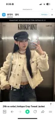 khakipoint 韓国 ツイード 帽子