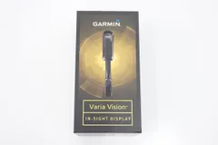 2024年最新】garmin varia visionの人気アイテム - メルカリ