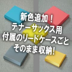 Item thumbnail for item 012424df-6f9a-4967-a327-51ae7026ac93