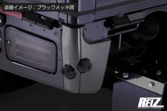 ネコポス発送 ブラックメッキ調 S500P/S510P 前期 ハイゼットトラック ハイゼットジャンボ リアコーナーパネル 4ピース // リアバンパー リアコーナー ガーニッシュ パネル カバー 鏡面 ブラック クローム メッキ REIZ ライツのサムネイル