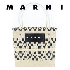ARJ03 マルニ 美品 マーケット かごバッグ チェック柄 ARJ03 マルニ 美品 マーケット かごバッグ チェック柄 - メルカリ