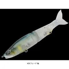 入手困難！超希少ルアマガ200個限定JOINTED CLAW 128 LMモロコ 入手困難！超希少ルアマガ200個限定JOINTED CLAW 128 LMモロコ