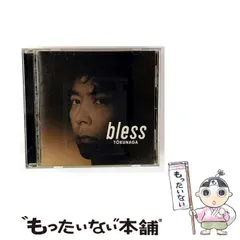 【中古】 bless / 徳永英明 / 