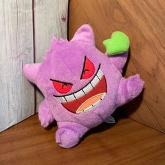 ★ゲンガー★もぐもぐタイムぬいぐるみ