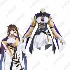 2025年最新】素裳 コスプレの人気アイテム - メルカリ