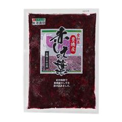 東海漬物 赤しその葉 350g 漬物 梅干 梅漬け 期間限定