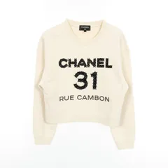 シャネル CHANEL スウェット 31 RUE CAMBON メティエダール P64788K ベージュ コットン トレーナー レディース Used A