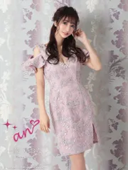 ピンク [AOC 3234] 【an/アン】 フラワーレース/ パール/ オフショルダー/ 半袖/ フリル袖/ タイト/ ミニドレス/ キャバドレス/ ナイトドレス