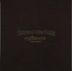 Sound Horizon the Assorted Horizons 初回限定 CD