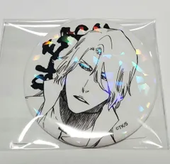 2025年最新】ハッシュヴァルト 缶バッジの人気アイテム - メルカリ