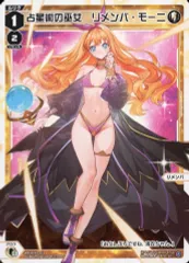 2025年最新】wixoss リメンバの人気アイテム - メルカリ